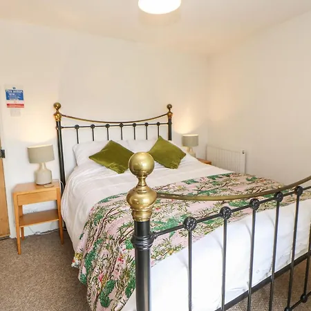 بيت للعطل Old Wool Shop